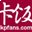 卡饭论坛_最好的软件论坛_讨论 -   互助分享 - 大气谦和!